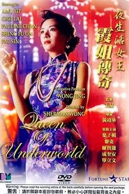 Imagen de Queen of Underworld