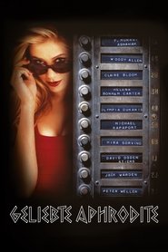 Geliebte Aphrodite 1996