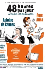 48 heures par jour streaming sur filmcomplet