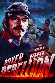 Film 八國聯軍 streaming VF complet