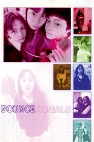 Poster of undefined