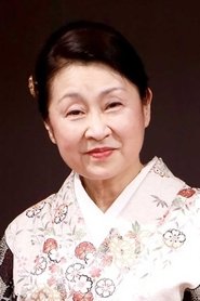 Picture of Yoko Asagami
