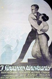 Film Das Floß der Toten streaming VF complet