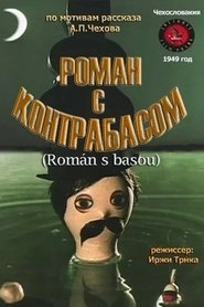 Film Román s basou streaming VF complet
