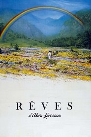 Rêves 2006