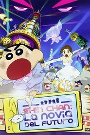 Imagen de Shin Chan: La novia del futuro