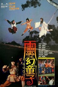 Imagen de Kung Fu Magic