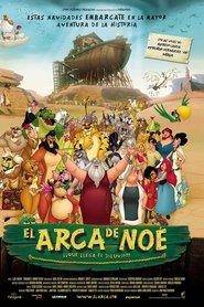 Imagen de El arca