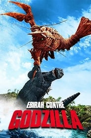 Godzilla vs Ebirah 1966