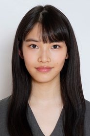 Picture of Raiju Kamata