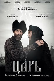 Film Tsar streaming VF complet