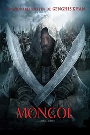Mongol 2008