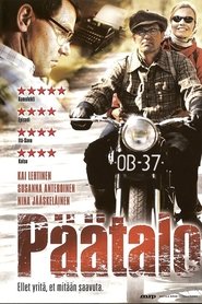 Poster of undefined