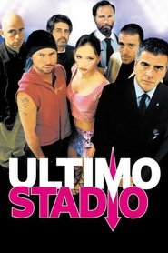 Poster of undefined