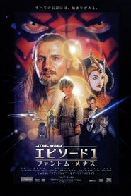 K9c Hd 1080p スター ウォーズ エピソード１ ファントム メナス 吹き替え 無料動画 X8xjtele