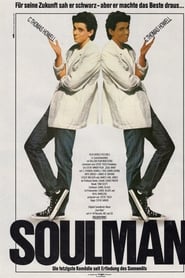 Soul Man 1987