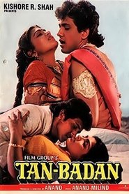 Poster of undefined