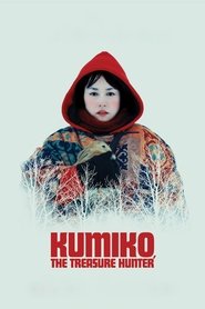 Imagen de Kumiko, la cazadora de tesoros