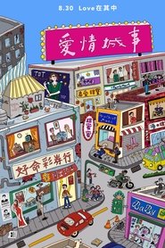 Poster of undefined