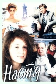Imagen de Nastya