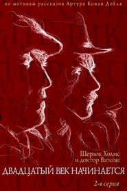 Imagen de The Adventures of Sherlock Holmes and Dr. Watson: The Twentieth Century Begins - Part 2