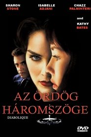 Az ördög háromszöge 1996