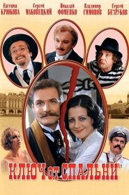 Poster of undefined