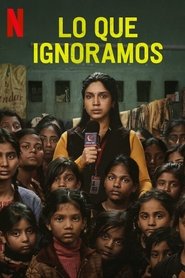 Imagen de Lo que ignoramos