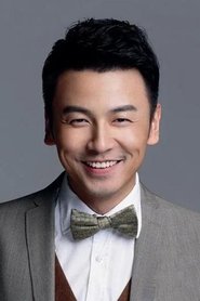 Picture of Lei Jiayin