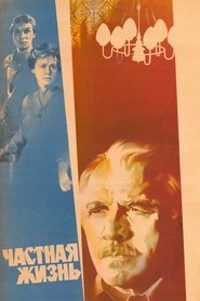 Poster of undefined