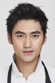 Picture of Yuan Hong