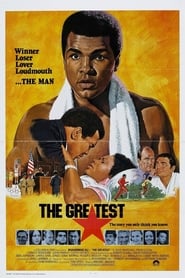 Film The Greatest streaming VF complet