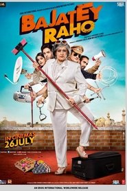 Imagen de Bajatey Raho
