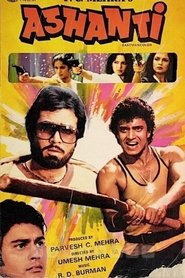 Film Ashanti streaming VF complet