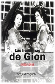 Imagen de Las hermanas de Gion