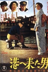 Poster of undefined