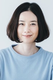 Picture of Tomoyo Harada