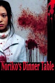 Imagen de La mesa de cena de Noriko