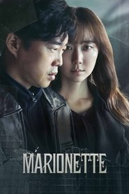 Imagen de Marionette
