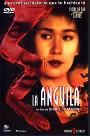 Imagen de La anguila