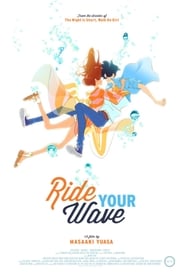 Poster for Ride Your Wave (2019)