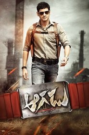 Poster of undefined