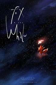 Imagen de Fox and the Whale