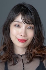 Picture of Kanae Otsuka
