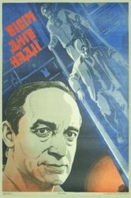 Poster of undefined