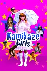 Imagen de Kamikaze girls