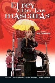 Imagen de El rey de las mascaras