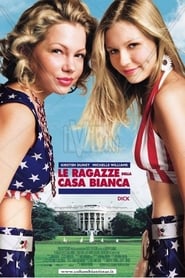 Le ragazze della Casa Bianca 2000