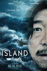The Island 2018