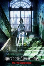 Imagen de Mardock Scramble: The First Compression